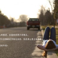 澳门6合和彩开奖记录
