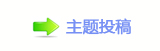 香⽮㘀ࡔ鵛硑_噙퍾鱧㈀　㈀㄀齒ﶀ